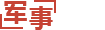 lingyaqu_大田县信微网（wnoszzpny.cn）_lingyaqu_大田县信微网（wnoszzpny.cn）